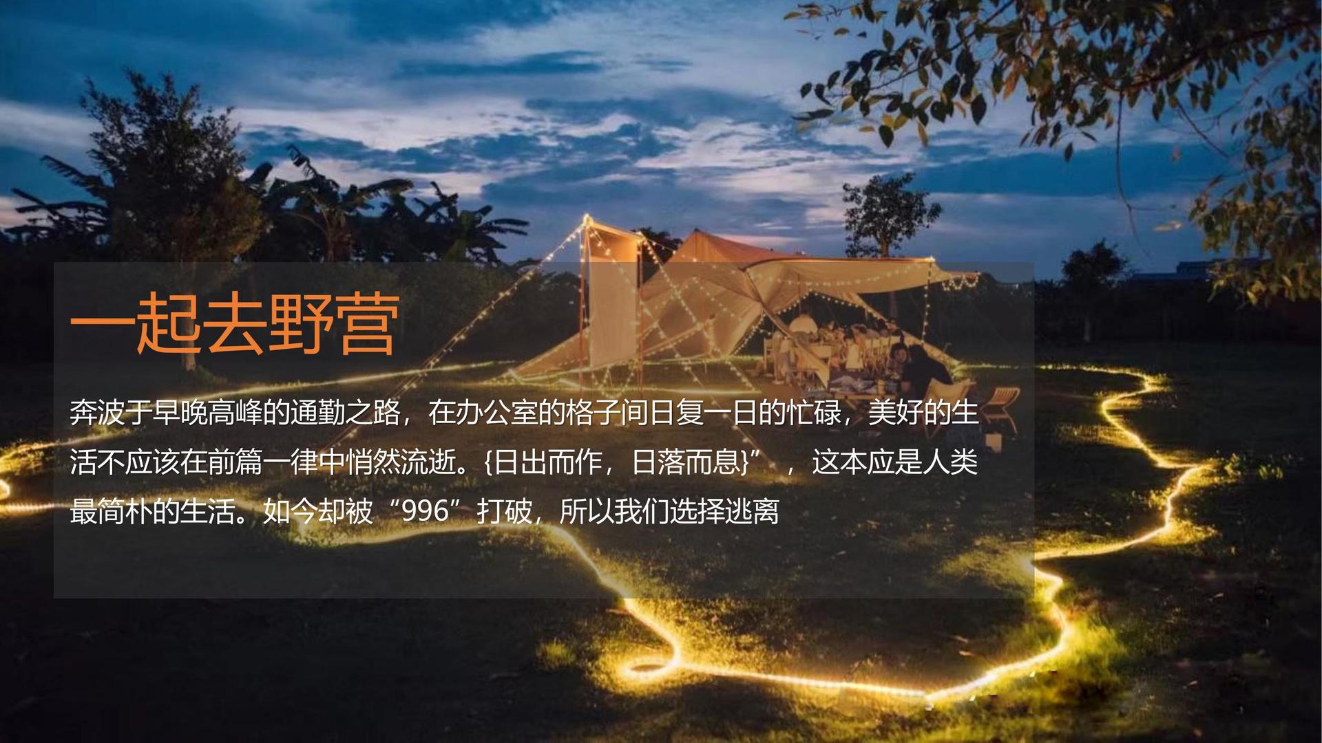 明卓文化平台举办文化与科技融合主题沙龙